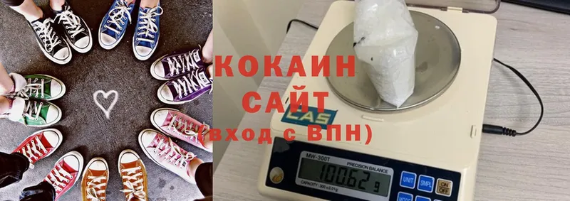 КОКАИН Эквадор  дарк нет состав  Майкоп 